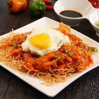 CHOPSUEY